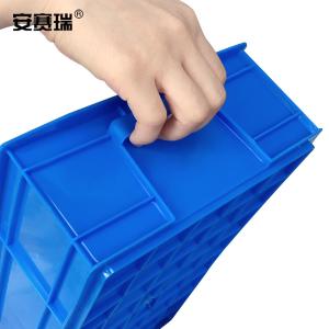 23860商品缩略图