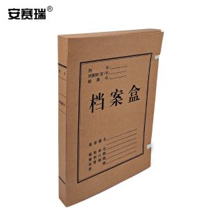 24255商品缩略图