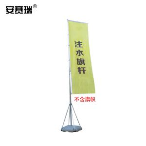 23836商品缩略图