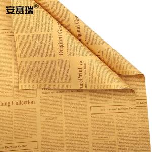 240819商品缩略图