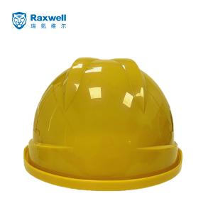 RW5135商品缩略图