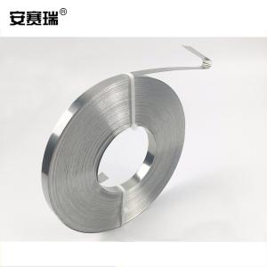 24525商品缩略图