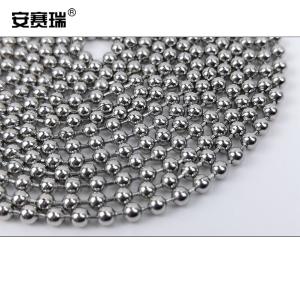 240171商品缩略图