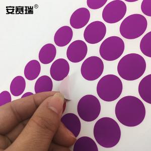 24605商品缩略图