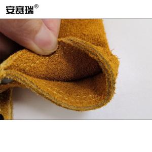 240162商品缩略图