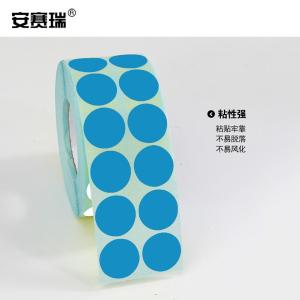 240260商品缩略图