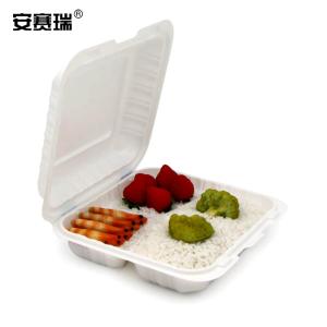 25072商品缩略图