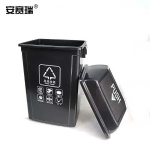 24358商品缩略图