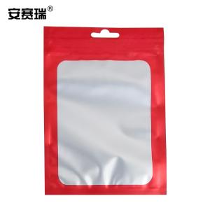 安赛瑞 彩色阴阳自封袋 半透明拉骨拉链袋 饰品包装袋 宽6cm长10cm16丝 100个装 红色 240639
