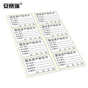 24850商品缩略图