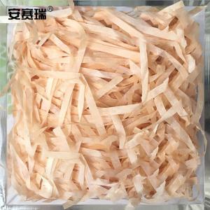 25141商品缩略图