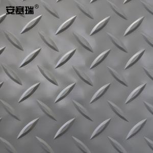 23984商品缩略图