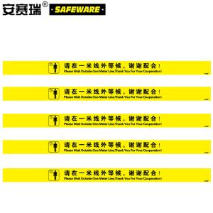 25367商品缩略图