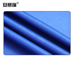 23694商品缩略图