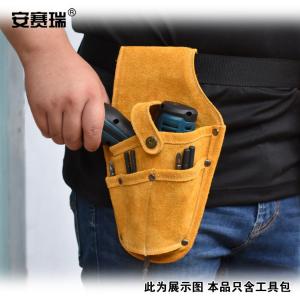 240164商品缩略图