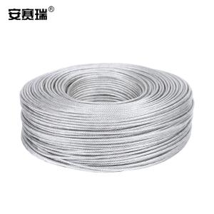 安赛瑞 304不锈钢钢丝绳 工业牵引绳吊绳安全牵引钢绞线 起重升降承载钢丝绳 0.3mm×100m(1×7结构) 240343