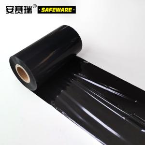 26120商品缩略图