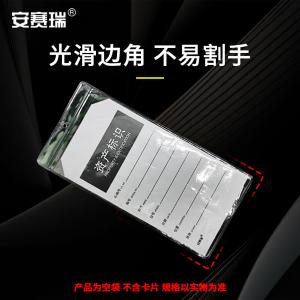 240310商品缩略图