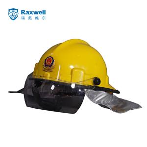 RZPE0024商品缩略图