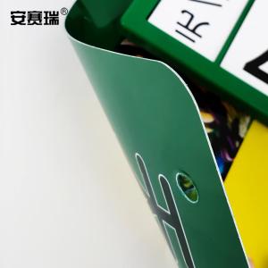 23948商品缩略图