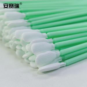 24444商品缩略图