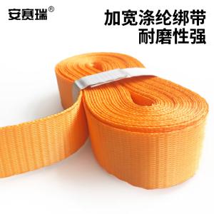 26269商品缩略图