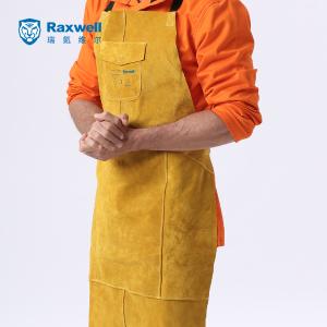 RW4329商品缩略图