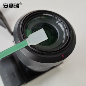 23933商品缩略图