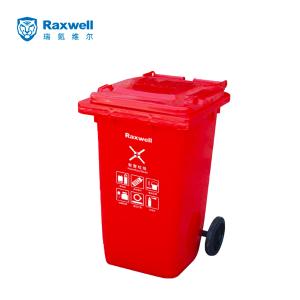 RJRA2406商品缩略图