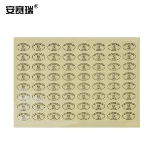 240435商品缩略图