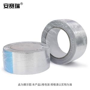 240948商品缩略图