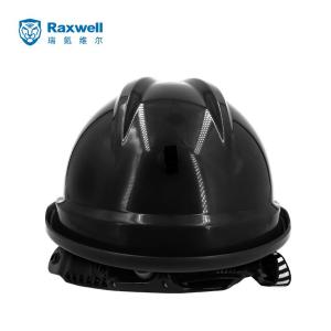 RW5144商品缩略图