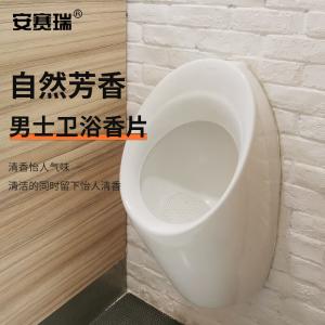 24463商品缩略图