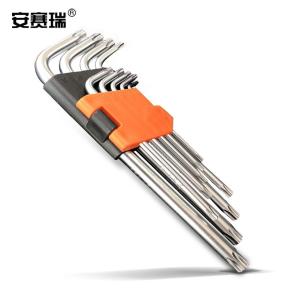 24116商品缩略图