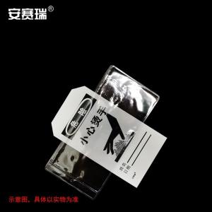 240312商品缩略图