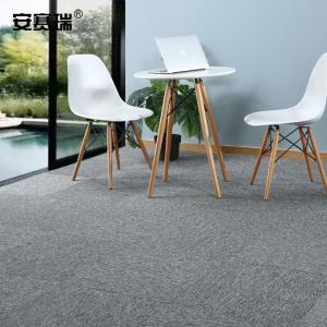 24028商品缩略图