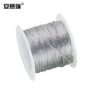 25119商品缩略图