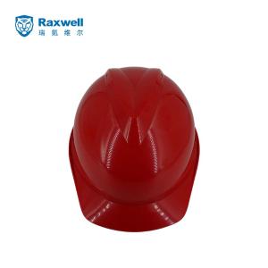 RW5136商品缩略图