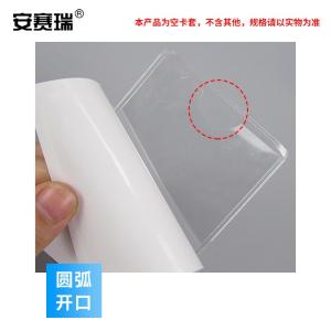 240293商品缩略图