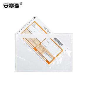 240324商品缩略图