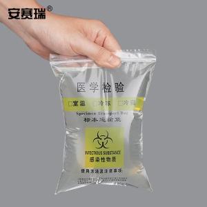 240945商品缩略图