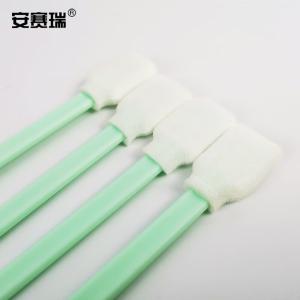 24441商品缩略图