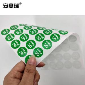 24597商品缩略图