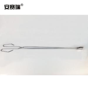 24478商品缩略图