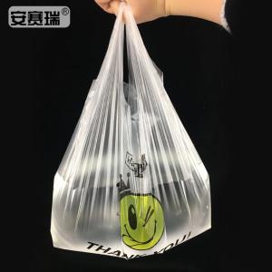 24987商品缩略图