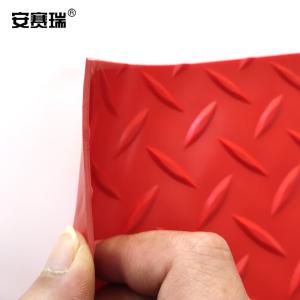 23967商品缩略图