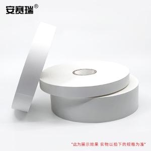 240554商品缩略图