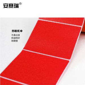 240183商品缩略图