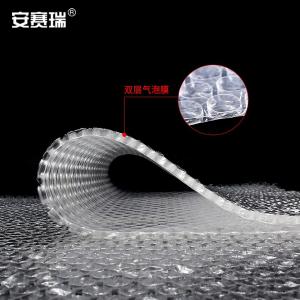 240567商品缩略图