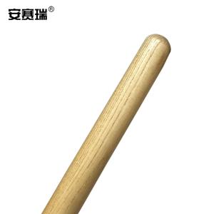 26344商品缩略图